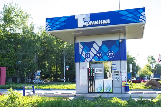 АЗС Терминал №1