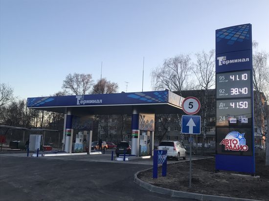 Автоматическая АЗС №7