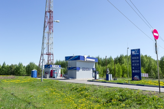 АЗС Терминал №21